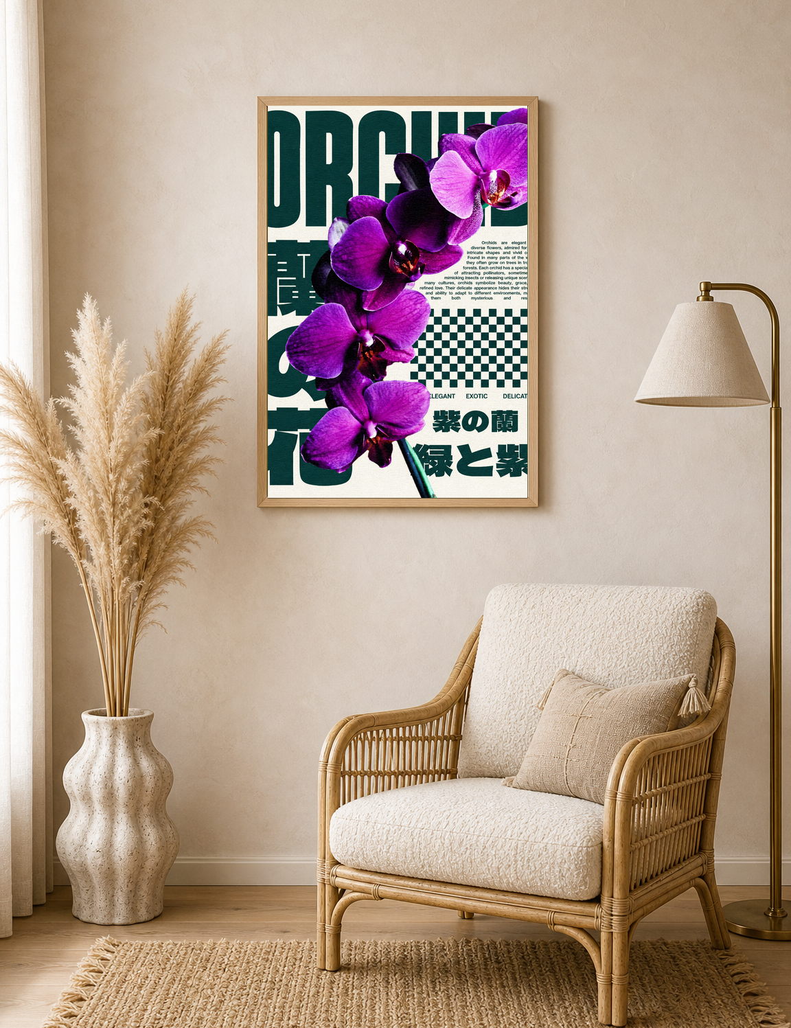 Purple Orchid Botanical Wall Art Print - wood framed poster