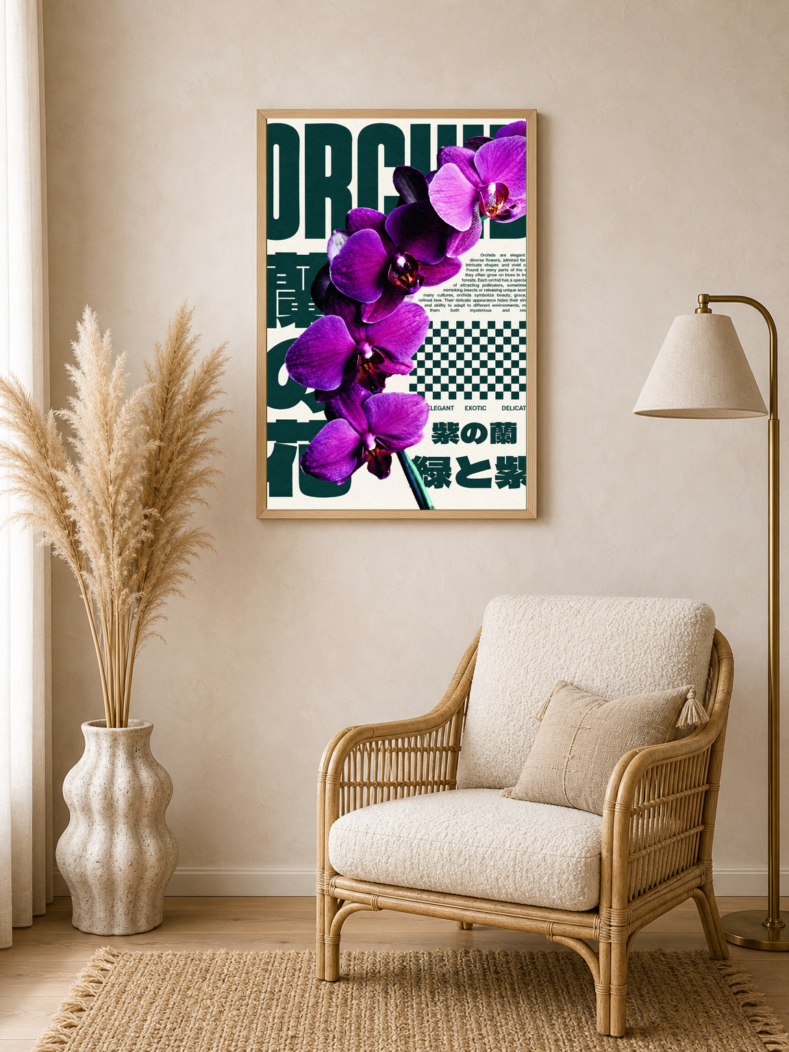 Purple Orchid Botanical Wall Art Print - wood framed poster