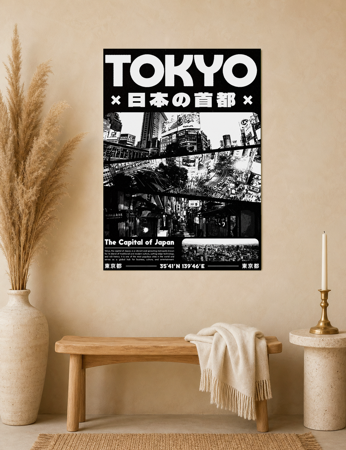 Tokyo Japan Cityscape Wall Art Print Poster - unframed mockup