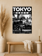 Tokyo Japan Cityscape Wall Art Print Poster - unframed mockup