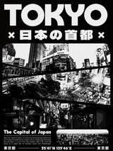 Tokyo Japan Cityscape Wall Art Print Poster