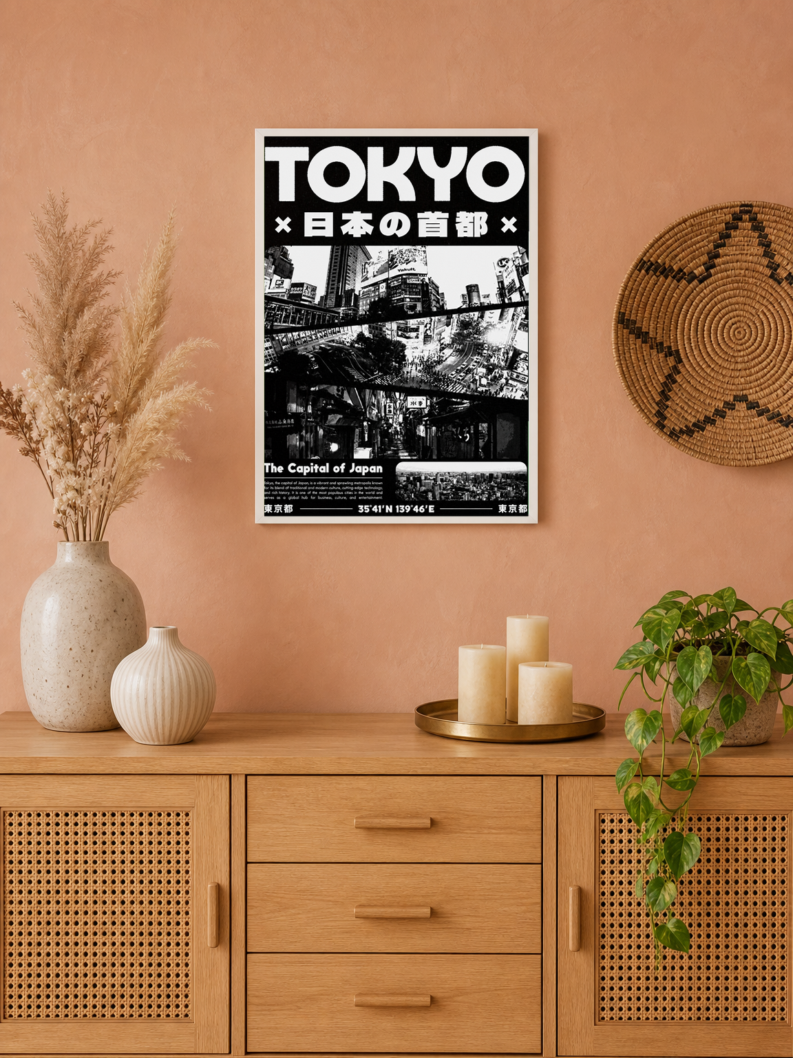 Tokyo Japan Cityscape Wall Art Print Poster - white framed