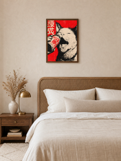 Japanese Punk Dog Soda Poster Wall Art Print - dark wood framed