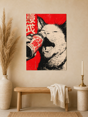 Japanese Punk Dog Soda Poster Wall Art Print - unframed mockup