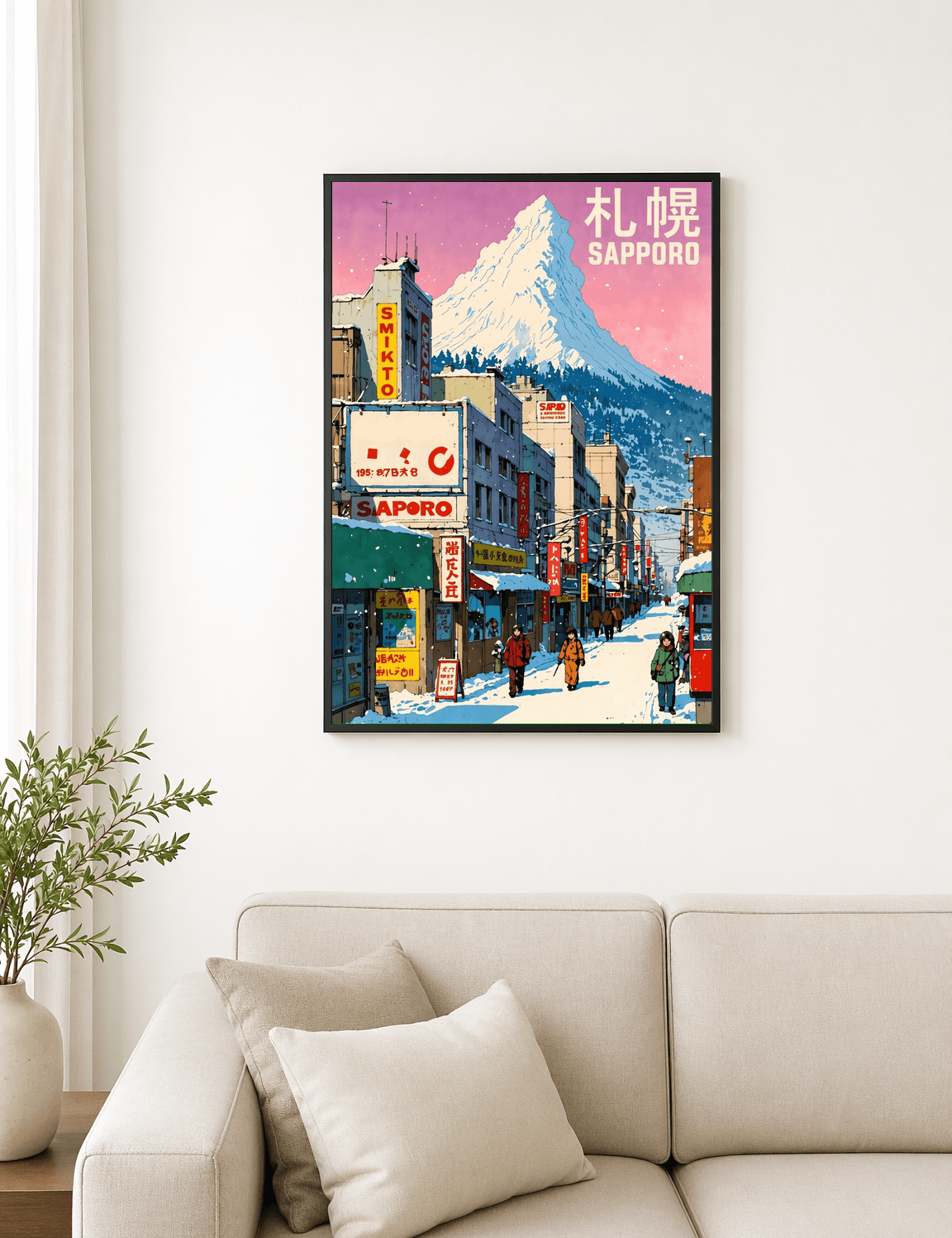 Sapporo Snowy Street Japanese Wall Art Print - black framed