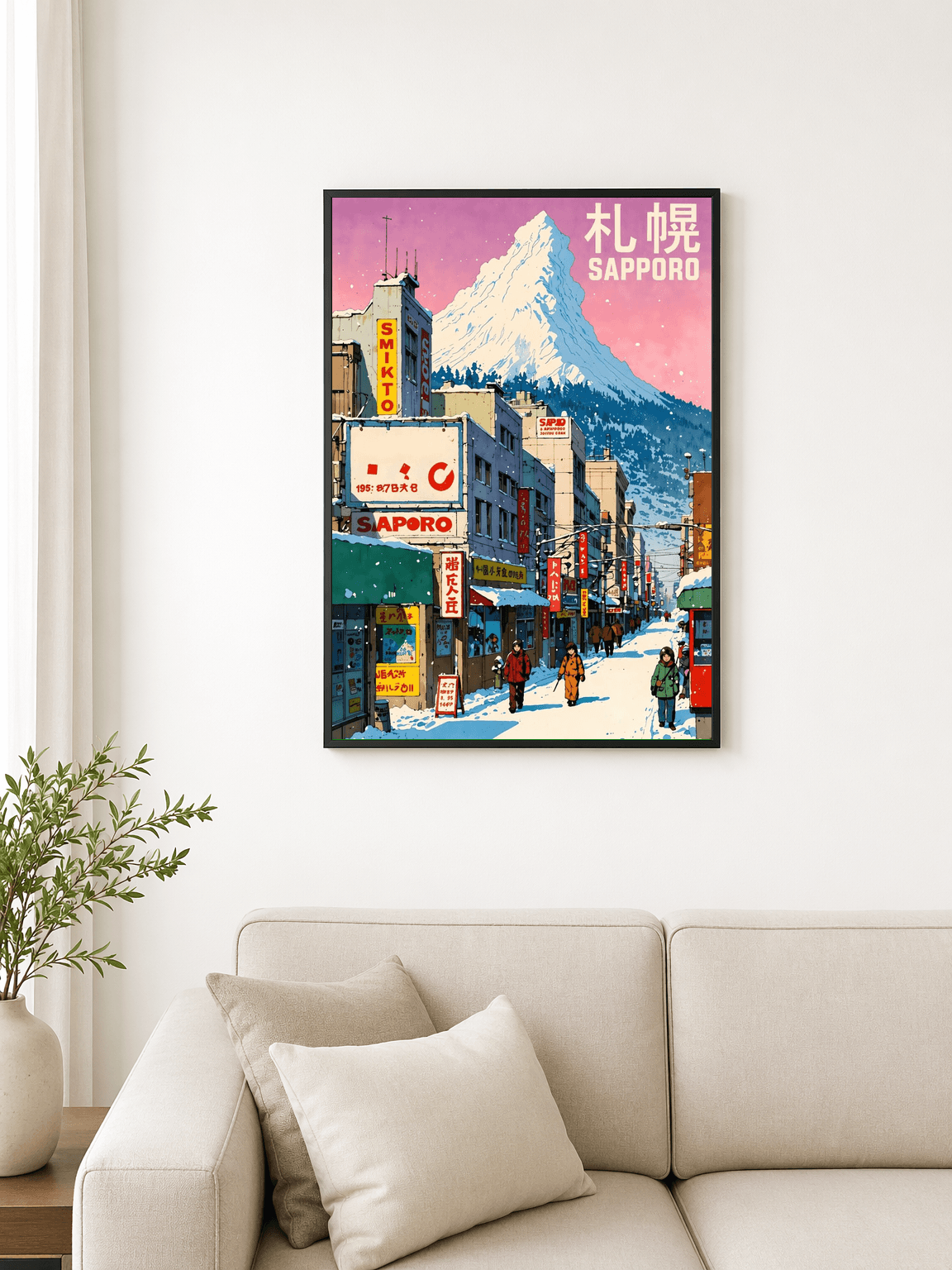 Sapporo Snowy Street Japanese Wall Art Print - black framed