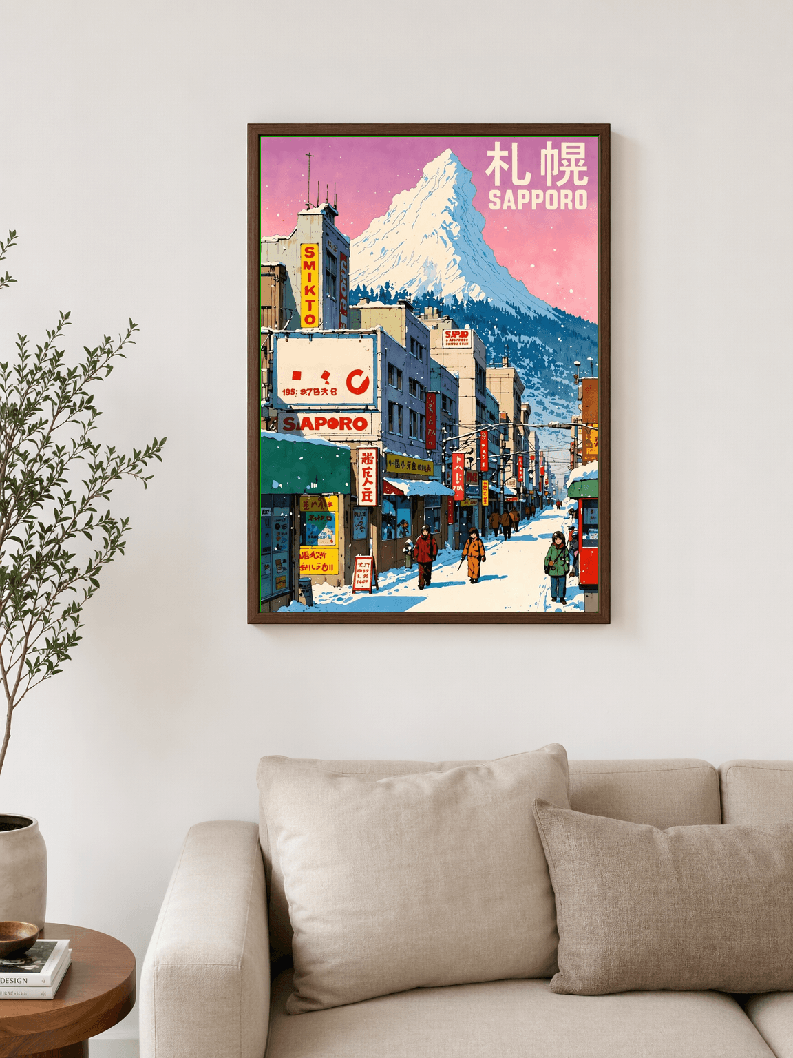 Sapporo Snowy Street Japanese Wall Art Print - dark wood framed
