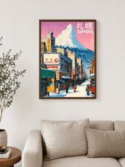 Sapporo Snowy Street Japanese Wall Art Print - dark wood framed