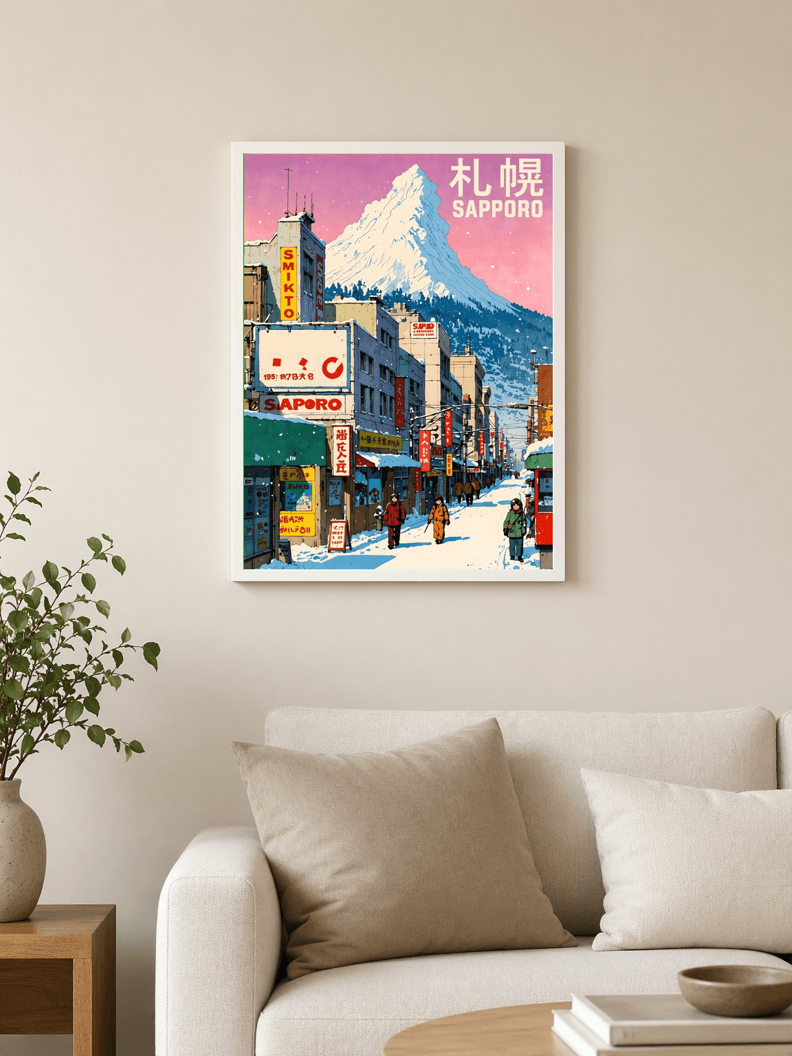 Sapporo Snowy Street Japanese Wall Art Print - white framed