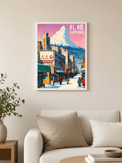 Sapporo Snowy Street Japanese Wall Art Print - white framed