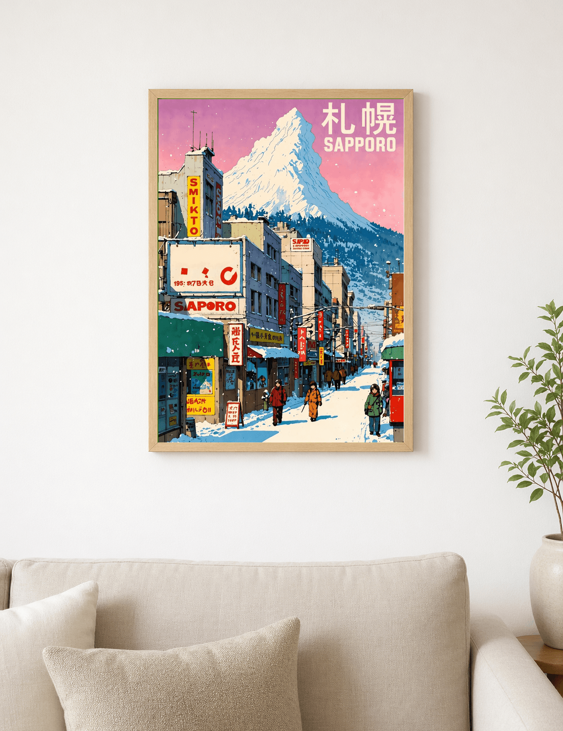 Sapporo Snowy Street Japanese Wall Art Print - wood framed poster