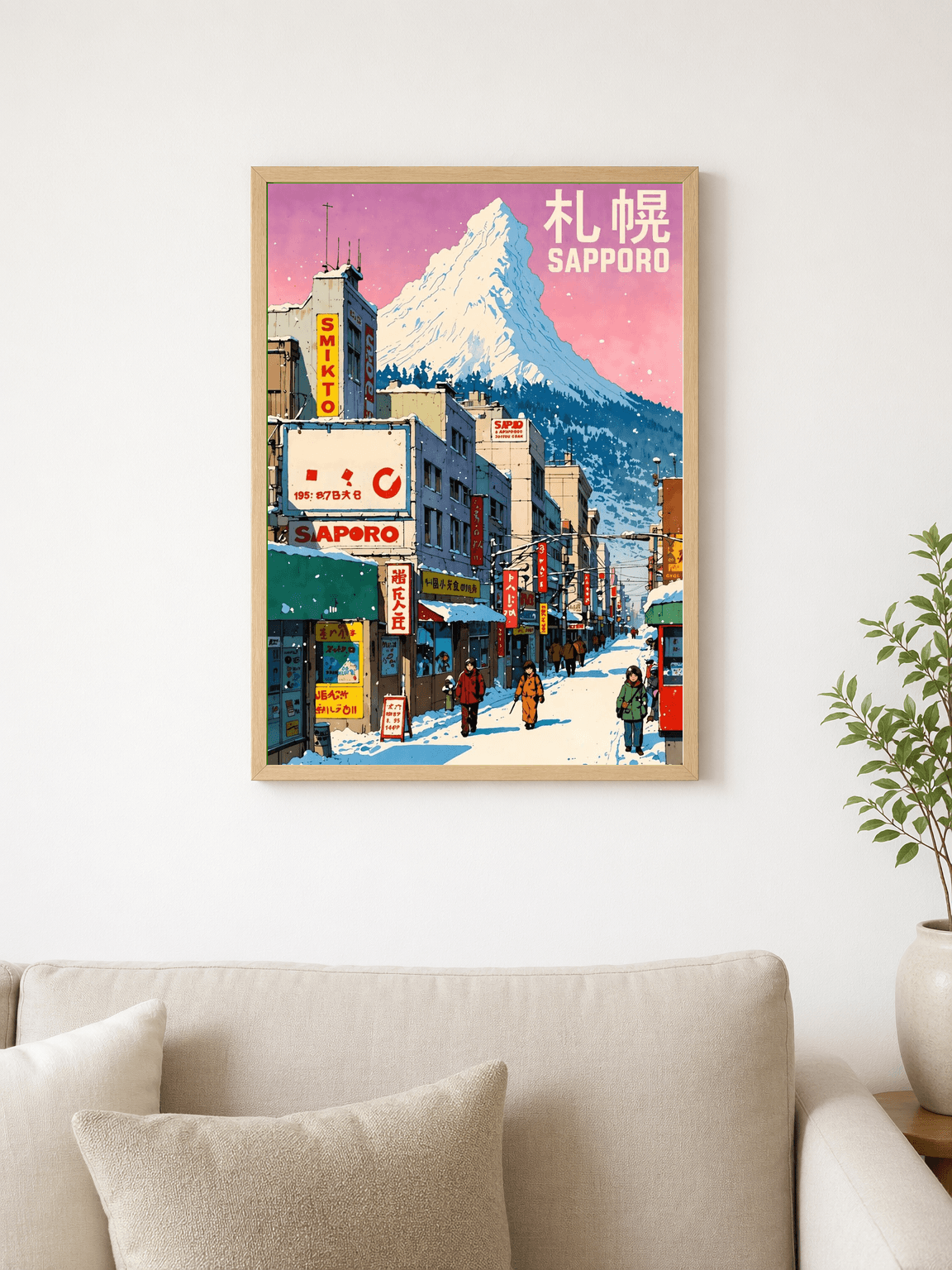 Sapporo Snowy Street Japanese Wall Art Print - wood framed poster