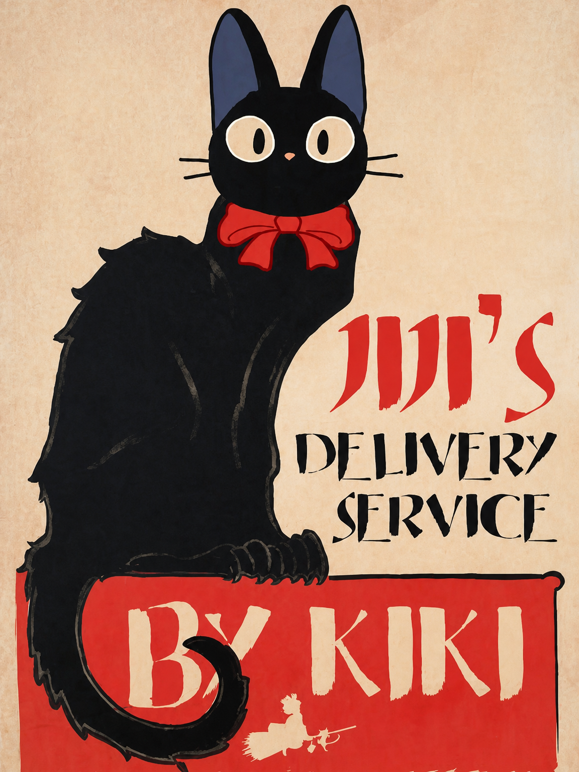 Black Cat Vintage Poster Wall Art Print - unframed