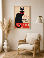Black Cat Vintage Poster Wall Art Print - wood framed poster