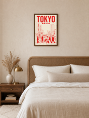 Tokyo City Street Illustration Wall Art Print - dark wood framed