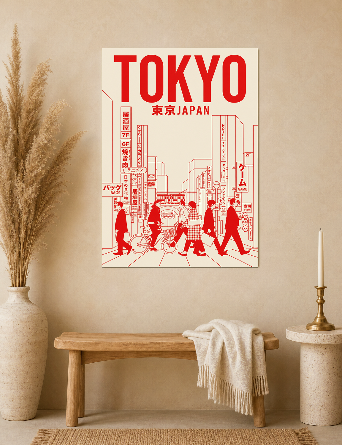 Tokyo City Street Illustration Wall Art Print - unframed mockup