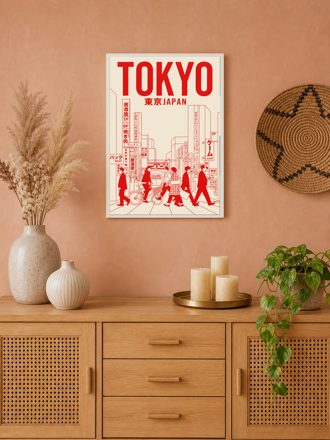Tokyo City Street Illustration Wall Art Print - white framed