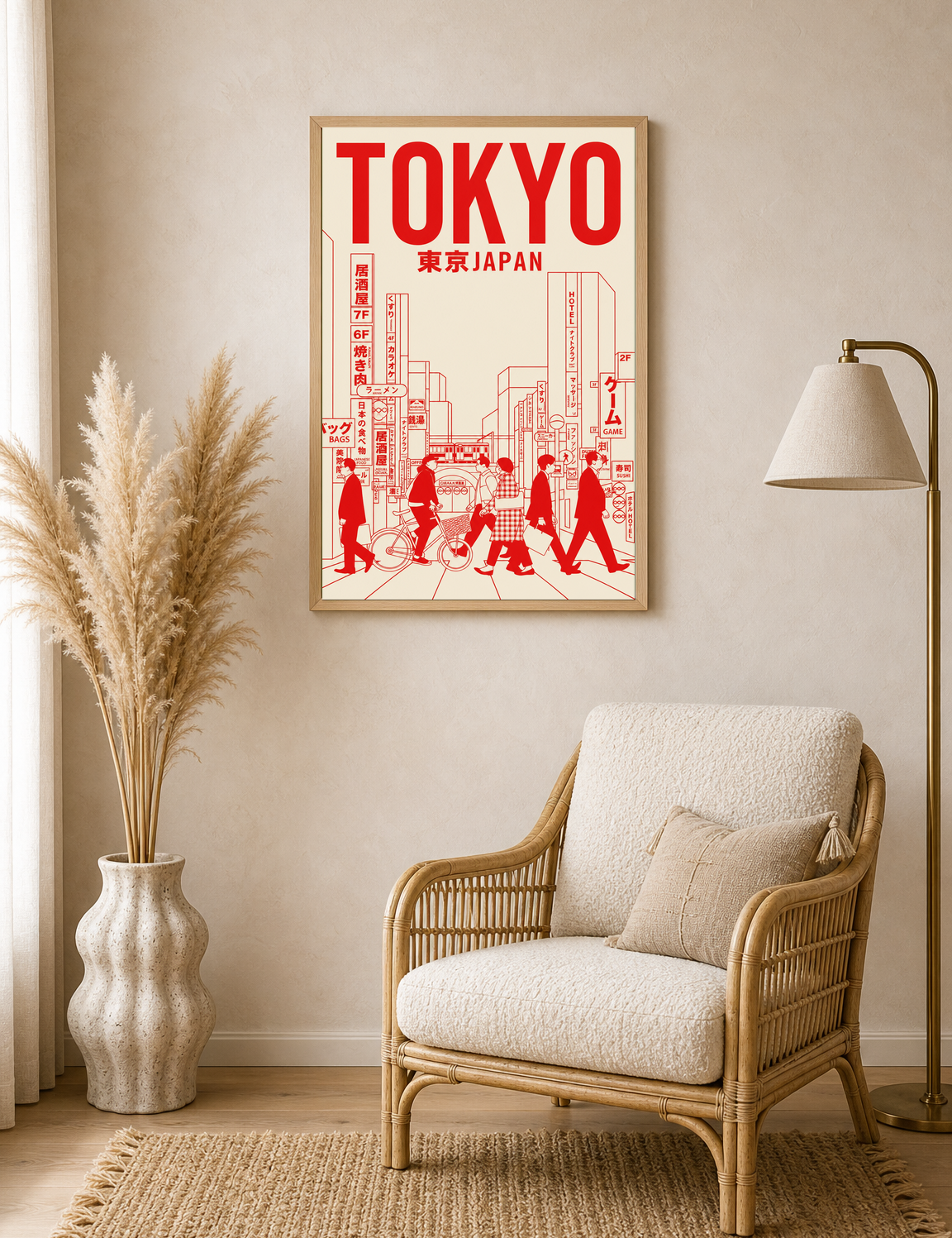 Tokyo City Street Illustration Wall Art Print - wood framed poster