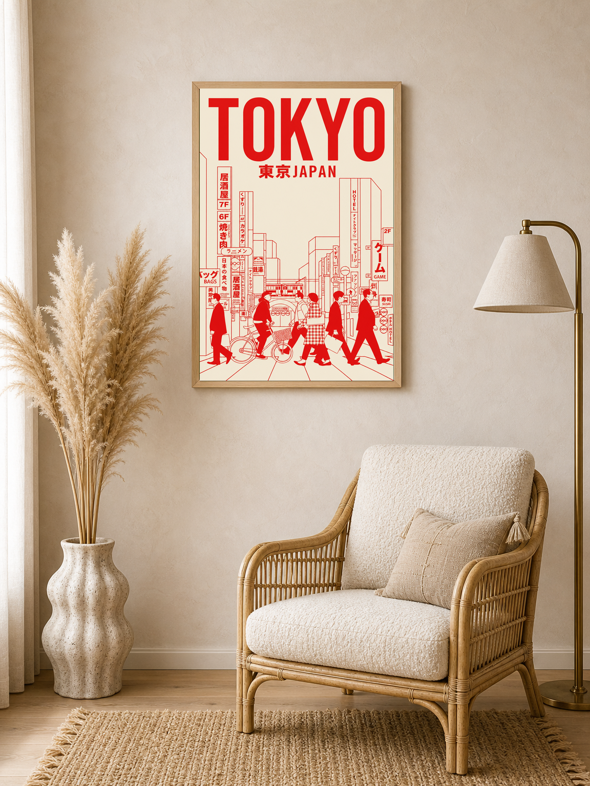 Tokyo City Street Illustration Wall Art Print - wood framed poster
